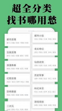 乐鱼游戏app下载